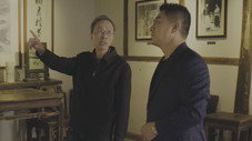 Épisode 18