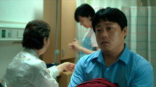 Épisode 2