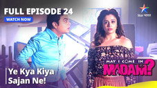 Épisode 24
