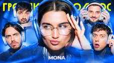 Épisode 94