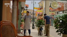 Épisode 20