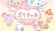 Episode 26