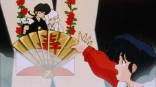 La Sauce de Ranma