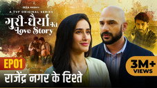 Épisode 1