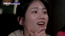 Épisode 4