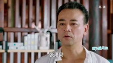 Épisode 15