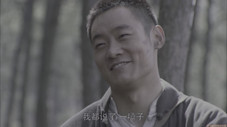 Épisode 13