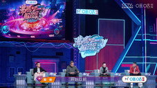 Épisode 14