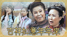 Épisode 10