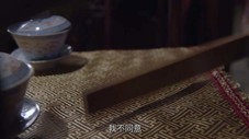 Épisode 4