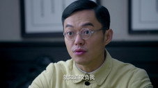 Épisode 15