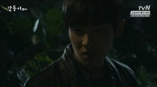 Épisode 8