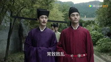 Épisode 33