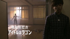 Épisode 4