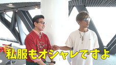 Épisode 55