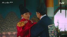 Épisode 11