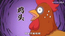 Épisode 796