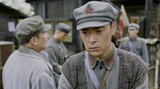 Épisode 18