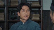 Épisode 1