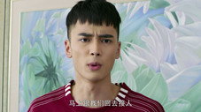 Épisode 13