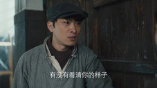 Épisode 34
