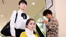 Épisode 1