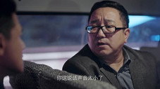 Épisode 15