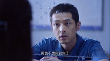 Épisode 4