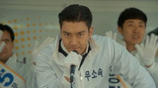 Épisode 12