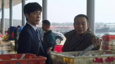 Épisode 3