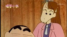 Épisode 227