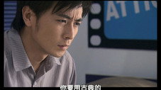 Épisode 35