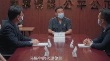 Épisode 15