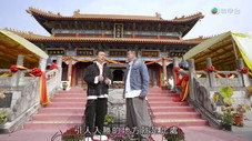 Épisode 8