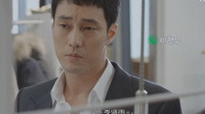 Épisode 2