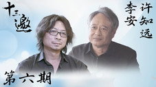 Épisode 6