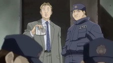 Inspecteur Suk