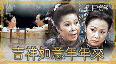 Épisode 7