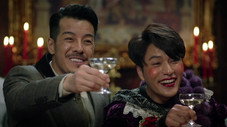 Épisode 13