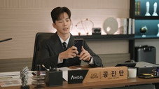 Épisode 23