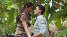 Épisode 11