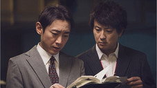 Épisode 5