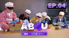 Épisode 4