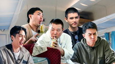 Épisode 9