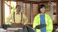 Épisode 13