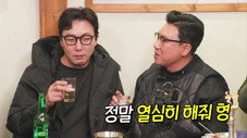 Épisode 375