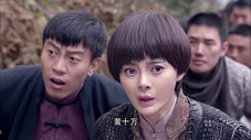 Épisode 7