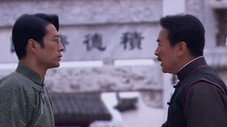 Épisode 11