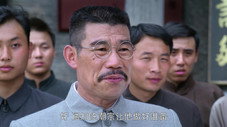 Épisode 4