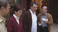 Épisode 220